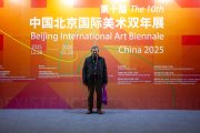 José María Val Citores, en la Bienal Internacional de Arte de Beijing.