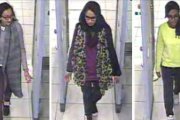 Las tres jóvenes en el aeropuerto de Gatwick, el 17 de febrero, cuando se disponían a tomar su vuelo hacia Turquía.-Foto: AP PHOTO / METROPOLITAN POLICE