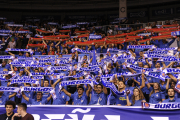 Imagen de la peña Andrés Montes durante un partido. MARÍA GONZÁLEZ