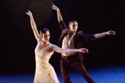 Los bailarines Cristina Arias y Francis Guerrero.-ECB