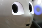 El robot Pepper-ATLAS