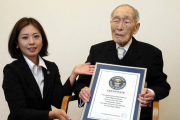 El japonés Sakari Momoi, hasta este domingo, el hombre más longevo del mundo.-Foto: JAPAN POOL / AFP