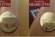Monedas acuñadas por el Estado Islámico.-