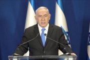 Binyhamin Netanyahu.-/ REUTERS