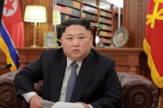 Kim Jong-un, antes del discurso de Año Nuevo del 2019.-AFP