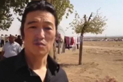 El reportero japonés Kenji Goto.-Foto: REUTERS TV / Reuters