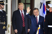 Moon aterrizará en EE.UU. el 10 de abril y se reunirá con Trump al día siguiente.-AP