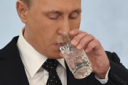 -AFP/KIRILL KUDRYAVTSEV