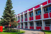 Exterior de la fábrica de Mahou San Miguel en Burgos. ECB
