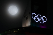 -YONHAP (AFP)