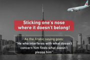 Fotomontaje con un avión a punto de impactar contra la Torre CN de Toronto.  /-INFOGRAPHIC KSA (TWITTER)