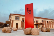 Imagen de la bodega Tierra Aranda, en Aranda de Duero