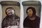 La restauración del 'Ecce Homo' tendrá su Centro de Interpretación en Borja.-EL PERIÓDICO