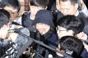 La misteriosa Choi Soon-sil.-LEE JIN-MAN / AP