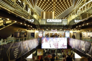 Imagen del Mercado de Televisión de Cannes (Francia), del pasado octubre.-AFP / VALERIE HACHE