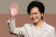 Carrie Lam, nueva jefa del Gobierno de Hong Kong.-AFP / ANTHONY WALLACE