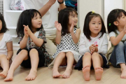 Una guardería en Japón.-/ KYODO