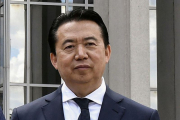 Meng Hongwei expresidente de Interpol.-REUTERS