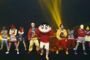 Videoclip de la celebración del 25 aniversario de Shin Chan.-YOUTUBE