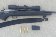 Rifle intervenido. GUARDIA CIVIL