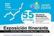 Cartel de la Exposición Itinerante por el Canal de Castilla.