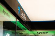 AgroBank financia al sector agroalimentario de CyL con 2.220 millones de euros en 2024, un 19,8 % más sobre 2023.