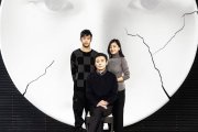 Imagen de la película 'Breve historia de una familia', de Jianjie Lin, que se proyectará el 20 de noviembre.