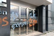 Imagen de la fachada de CEOE.
