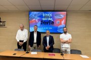 Acto de presentación de la 'Feria, tu espacio de ocio y compras'.