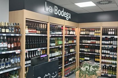 Imagen de un establecimiento de Suma.