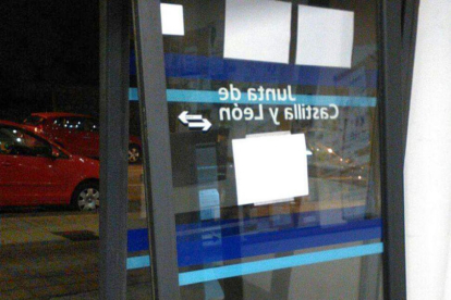 Las puertas de San Agustín rotas a patadas por un usuario que exigía medicación.-ECB