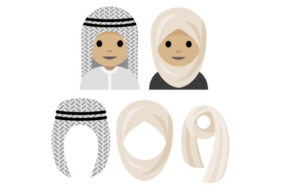 Imágenes diseñadas por la ilustradora Aphee Messer como propuesta para nuevos emojis con velo.-APHEE MESSER
