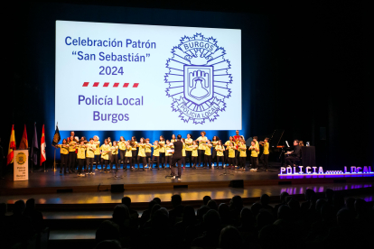 Fiesta de la Policía Local 2024.