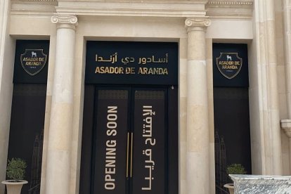 El restaurante se encuentra dentro de un centro comercial muy exclusivo