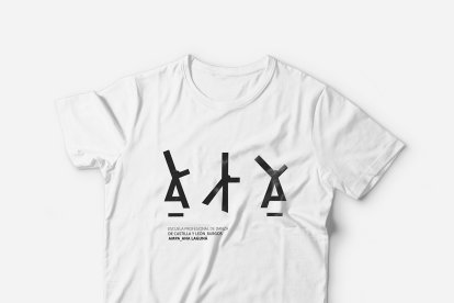 El logotipo diseñado por Goyo Rodríguez para el AMPA de la Escuela Profesional de Danza Ana Laguna está pensado para su impresión en productos y merchandising.