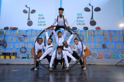 Kine Circus.