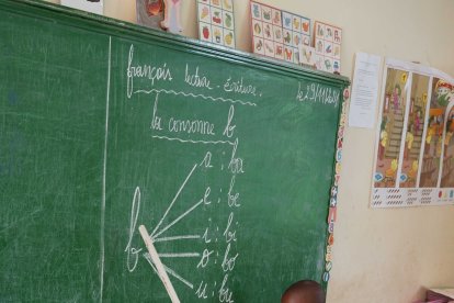 La oenegé burgalesa Proyecto Rubare desarrolla en el entorno del Lago Kivu varios proyectos, en la imagen una de las clases de primaria de la escuela de Idjwi
