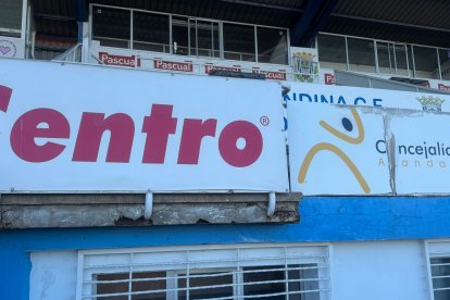 Complejo deportivo Juan Carlos Higuero