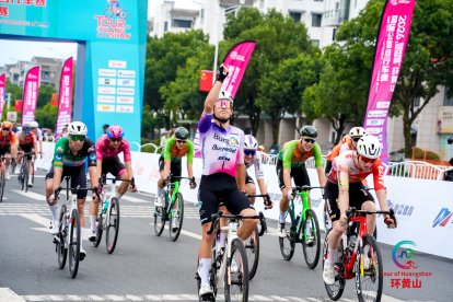 Daniel Cavia volvió a ganar al sprint en el Tour de Huangshan.