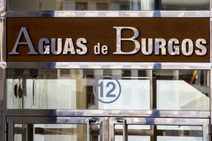 Portal de acceso a Aguas de Burgos, en la plaza España de la capital burgalesa.