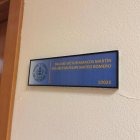 Despacho del profesor de la UVA Héctor Felipe Mateo.