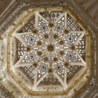 Imagen del cimborrio de la Catedral. ICAL