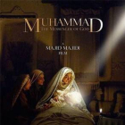 Cartel de la película 'Mahoma: el mensajero de dios'.-Foto: WIKIPEDIA