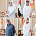 Los galardonados, todos hombres, de los premios de igualdad.-DUBAI MEDIA OFFICE