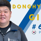 DongHyeon Gim, nuevo jugador del Servigest. SERVIGEST
