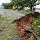 Daños ocasionados por el terremoto de magnitud 6,7 en Japón.-EFE / EPA