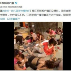 Guardería de Xuzhou, en la provincia oriental de Jiangsu.-TWITTER