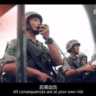 Imagen del vídeo del Ejército Popular de China en la que un agente avisa a los hongkoneses de las consecuencias de lo que ocurra.-EJÉRCITO POPULAR DE CHINA (AFP)