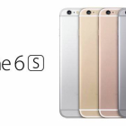Imagen de los nuevos 'iPhone 6S' difundida por el portal Applesfera.com, incluyendo el color 'rosa oro'.-Foto: APPLESFERA