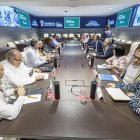 Imagen de la primera reunión de la comisión.